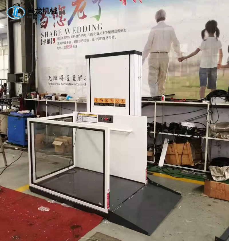 無(wú)障礙殘疾人升降機(jī)